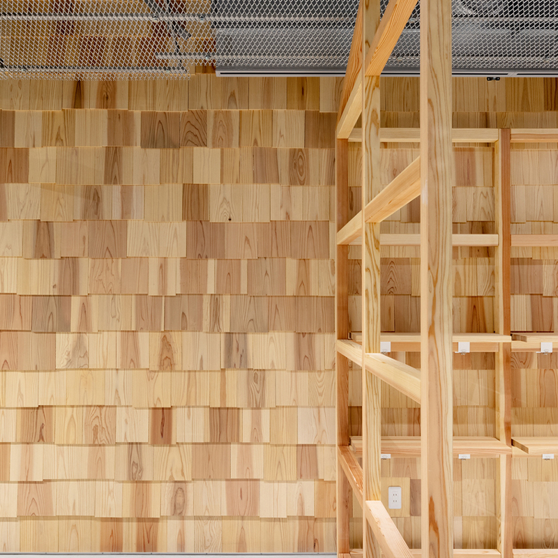 Tejido de madera Sugi japonés